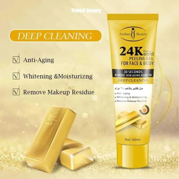 Aichun Beauty 24K Pure Gold Peeling Gel - 100ml
